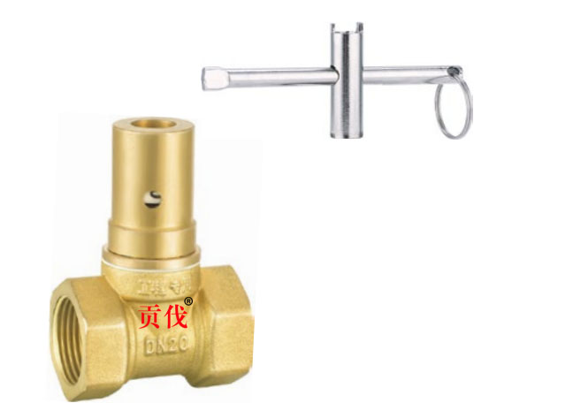 黄铜锁闭调节阀
