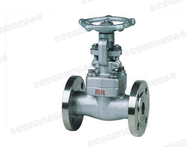 锻钢截止阀