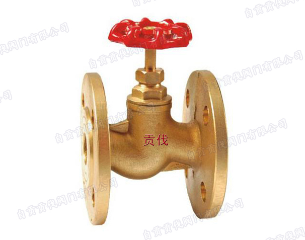 法兰黄铜截止阀